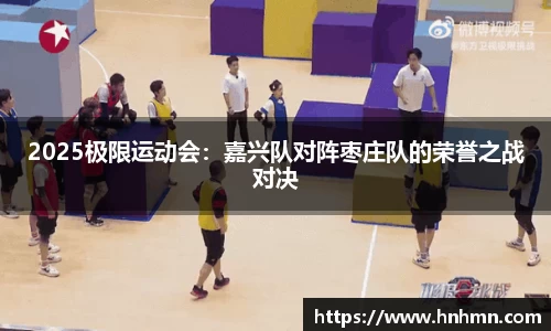 B体育官网