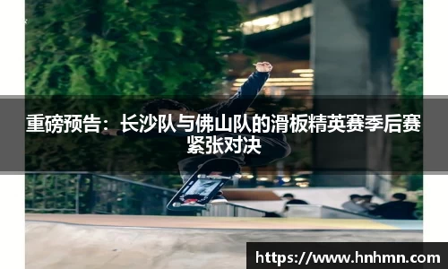 B体育官网