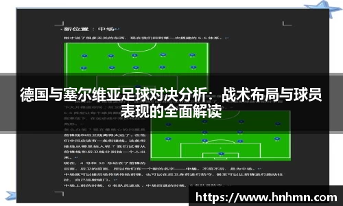B体育官网