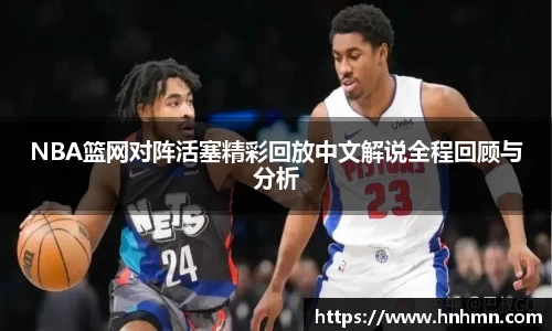 bsports官网入口