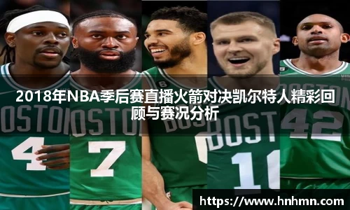 bsports官网入口