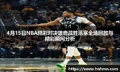 B体育官网
